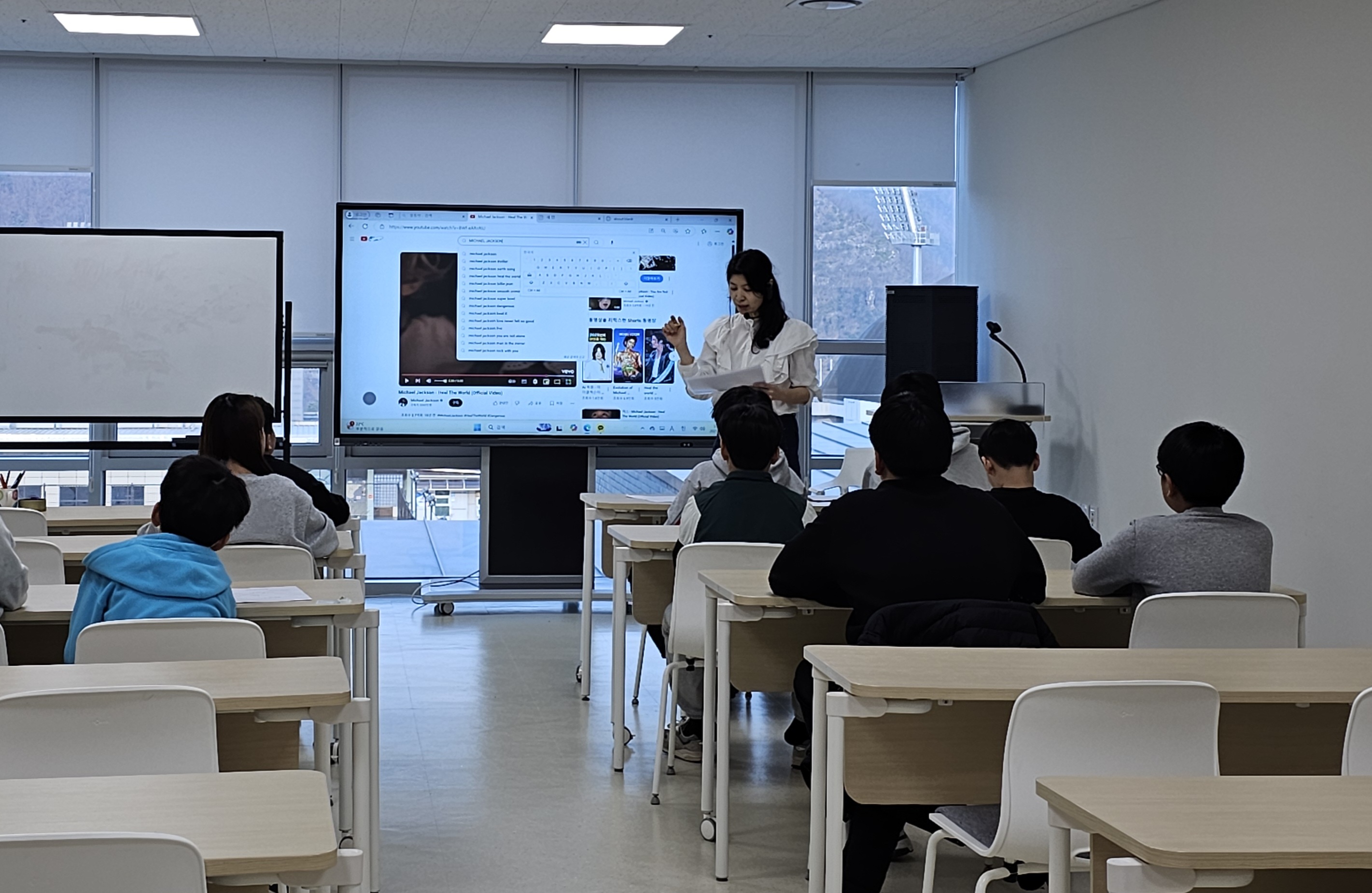 상반기 프로그램  - 팝송으로 배우는 영어 