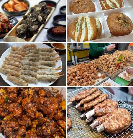 구경시장 사진 2.png