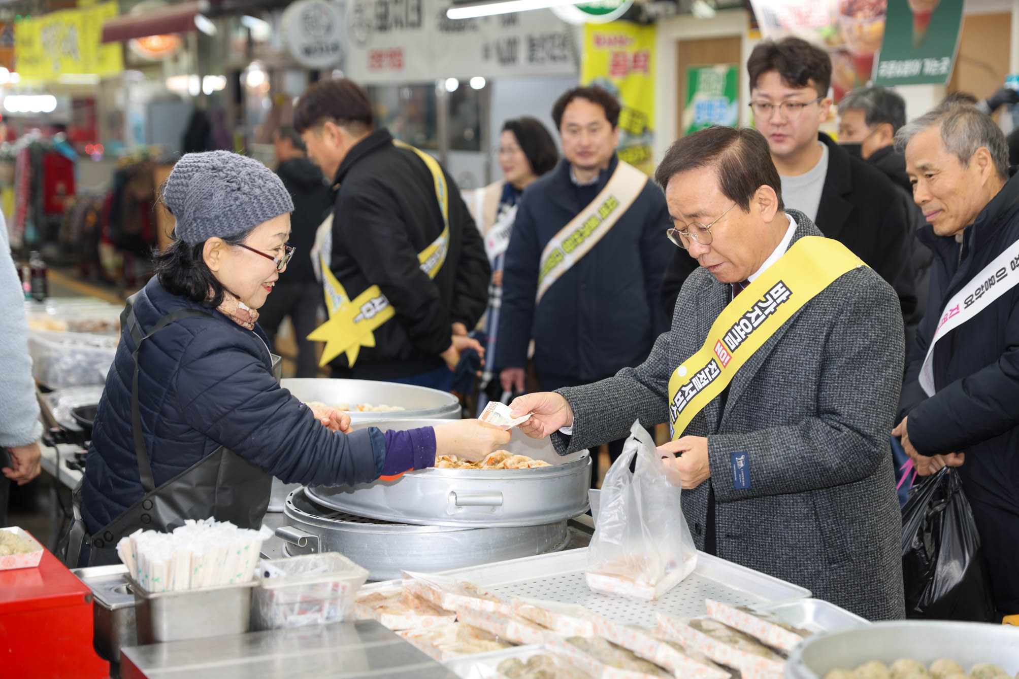 설맞이 장보기 행사 (2. 14)