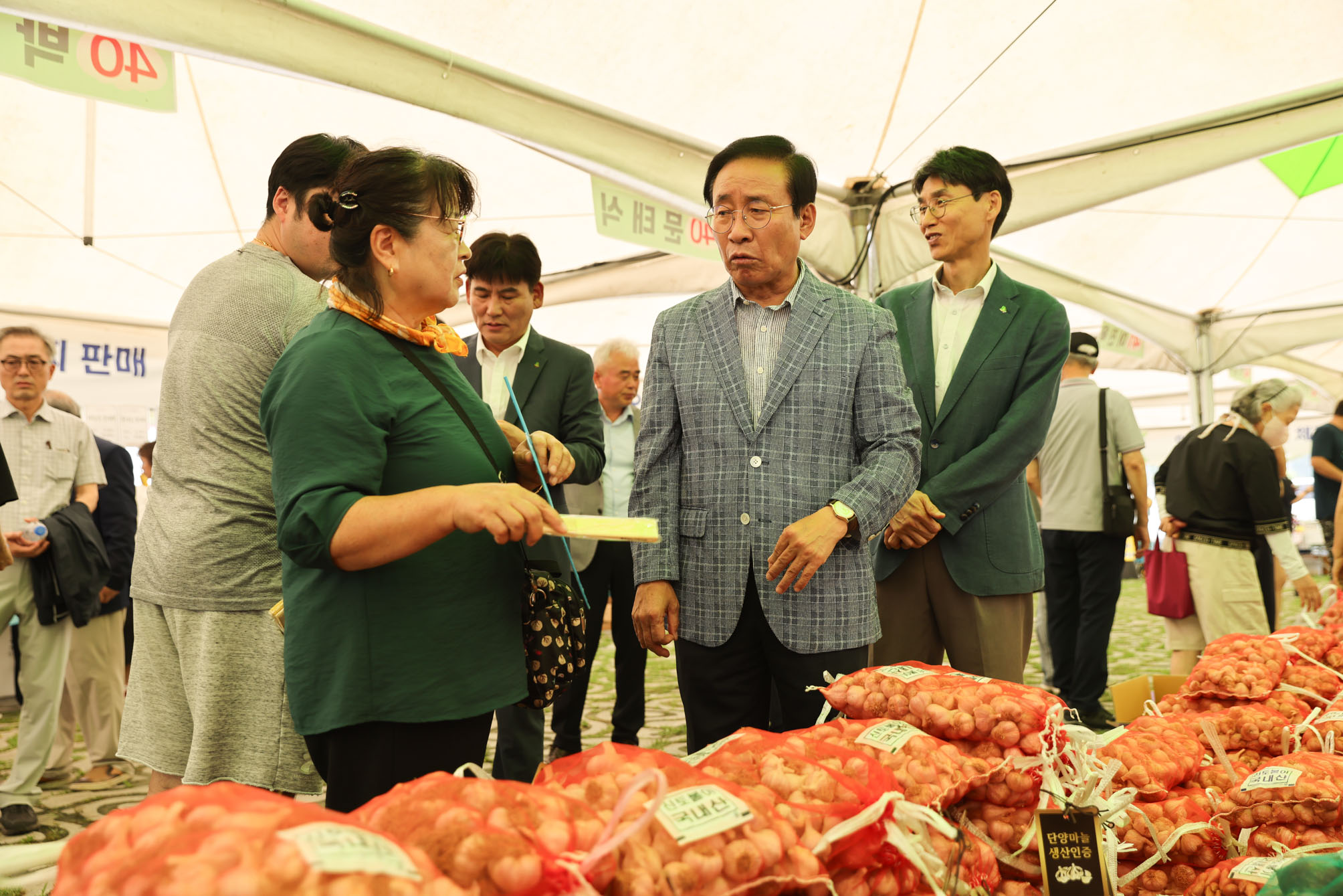 제20회 단양마늘축제 (7. 17)